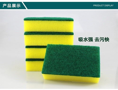 廚房小百貨革新體驗 雙面多用海綿擦，洗鍋洗碗神器開啟創意生活